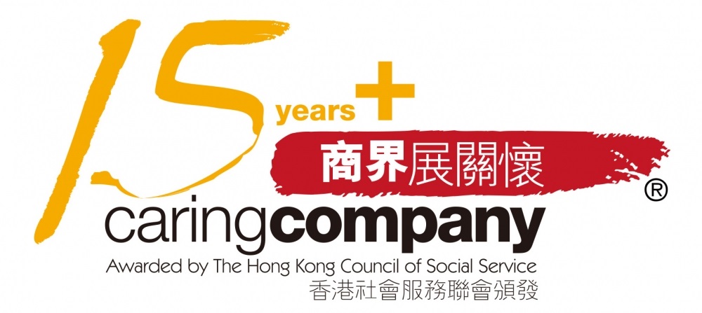 Logo Item